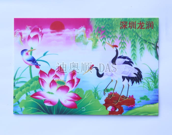 UV ink